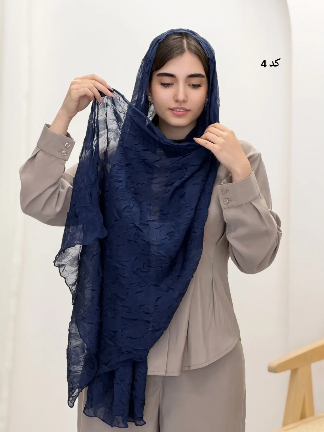 6495-شال آرسس